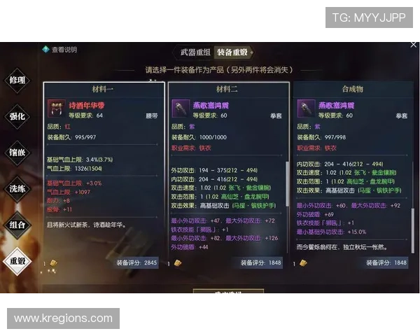 了解百家乐网站玩法全攻略，提升你的赢钱概率与游戏体验