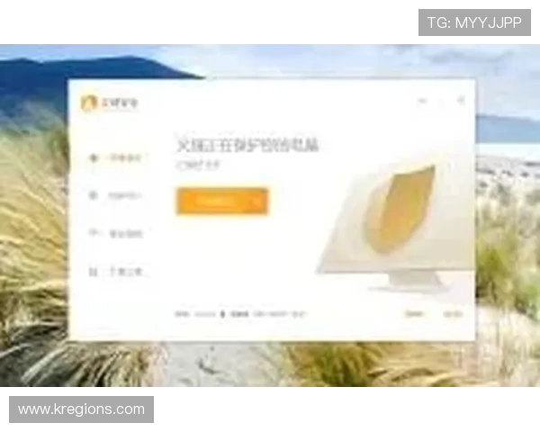 最新eg真人下载渠道大全，确保客户端下载无病毒安全稳定